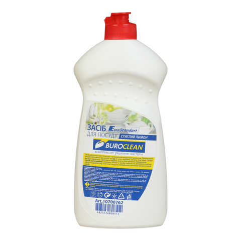 Засіб для посуду 500мл Стиглий Лимон BUROCLEAN EuroStandart 10700762